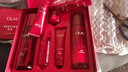 玉兰油（OLAY）大红瓶水乳液保湿抗皱紧致化妆品护肤品套装礼盒生日新年礼物女 实拍图