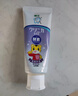 狮王（Lion）齿力佳巧虎酵素儿童进口牙膏2-12岁蜜桃味60g含氟新老包装随机 实拍图