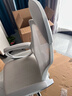 锦汐 电脑椅家用办公椅子靠背人体工学椅学习转椅老板座椅游戏电竞椅 【后躺+乳胶】白框灰网-店长推荐 实拍图