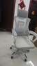 锦汐 电脑椅家用办公椅子靠背人体工学椅学习转椅老板座椅游戏电竞椅 【后躺+乳胶+4级气杆】白框灰网 实拍图
