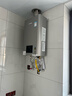 林内（Rinnai）【小蛮腰Pro plus】16升极光灰燃气热水器  超能恒温芯 恒温热水器上门安装 16GD33（JSQ31-GD33） 实拍图