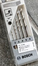 博世（BOSCH）六角柄木工钻头套装家具组装维护打孔安装5支装 2/3/4/5/6mm 实拍图