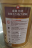 雀巢（Nestle）【年货节礼盒】怡养金装健心中老年低GI奶粉礼盒800g*2植物甾醇酯 实拍图