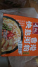 寿桃香港快熟河粉方便速食非油炸广东河粉干米粉沙河粉纯米整箱1.05kg 实拍图