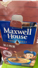 麦斯威尔（Maxwell House）特浓速溶咖啡粉13g*100条盒装 三合一冲饮 0反式脂肪酸 固体饮料 实拍图