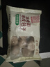 徽佬香荞麦面韭菜鸡蛋薄皮包子500g*3袋/45个蒸煎素包子早餐速食半成品 实拍图