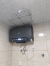 AOSIWITTST史密斯家用电热水器扁桶双胆储水式80升农村卫生间洗澡 80L3200W【纤薄】星空灰 一级能效 实拍图