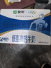 蒙牛低脂高钙牛奶 250ml*16盒 早餐伴侣健身减脂 年货礼盒 实拍图