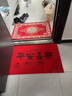 七七家多尼尔入户门地垫进门地毯门垫客厅玄关脚垫耐脏吸水防滑垫子 实拍图
