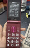 金立（Gionee）老年机4G全网通翻盖老年手机 超长待机 大字体大声音大按键学生大屏老年人专用功能机V16 红色 实拍图
