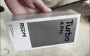 小米（MI）REDMI Turbo 4 Pro 第四代骁龙8s 7550mAh长续航 12GB+512GB 黑色 小米红米5G手机 实拍图