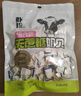 朴珍 奶贝 奶片500g高钙无蔗糖益生元牛初乳儿童休闲零食礼包内蒙特产 实拍图