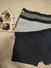 南极人男士内裤男式纯棉平角裤头抗菌防螨透气四角男生短裤衩4条XL 实拍图