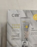 C咖双管洗面奶80g氨基酸清洁控油洁面乳去黑头角质新年礼物 实拍图