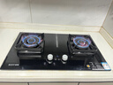 百得（BEST）华帝出品燃气灶天然气液化气家用煤气灶双灶大火力双边定时灶嵌入式熄火保护灶具 【升级款】 管道天然气 （5.2KW火力） 一级能效 实拍图