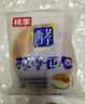 桃李酵母面包牛奶蛋羹/巧克力味600g 混合味早餐蛋糕点心休闲零食整箱 实拍图
