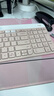 罗技（Logitech）K580无线蓝牙超薄静音键盘 办公键盘笔记本电脑手机Mac平板ipad键盘双模外接键盘薄膜便携多屏家用 键鼠套装-茱萸粉【K580+Pebble】 实拍图