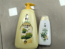 六神沐浴露艾叶滋润1kg+200g持久留香男士专用沐浴液乳女士保湿家庭用 实拍图