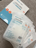 可孚医用无菌敷贴大号透气胸贴创口贴术后伤口创面愈合6X7cm*20片 实拍图