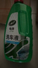 龟牌（Turtle Wax）硬壳盾洗车液1.25L洗车水蜡汽车强力去污清洁洗车泡沫液清洗剂 实拍图