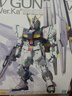 万代（BANDAI）MG 牛高达 RX-93 NU Ver Ka 拼装模型 实拍图
