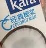 KARA牌经典椰浆200ml*12 奶茶店专用西米露生椰拿铁甜品椰浆饭 实拍图