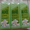 斧头牌（AXE）花茶护肤洗洁精1.18kg*3瓶家庭装茉莉茶香不伤手 实拍图