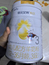 佳贝艾特（Kabrita）悦白婴幼儿配方羊奶粉 3段(1-3岁)800g 天然A2蛋白 实拍图
