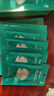 JMsolution肌司研海洋珍珠保湿面膜三部曲30ml*10片 深层补水 实拍图