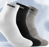 匹克（PEAK）运动袜子男中筒袜吸汗透气篮球羽毛球袜男士夏季休闲跑步棉质防臭 升级款黑白灰3双装 实拍图