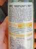 农夫山泉100%纯果汁NFC橙汁300ml*10瓶整箱鲜果饮料过年年货礼盒 实拍图