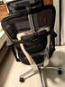 Ergonor保友金豪b雄鹰 人体工学椅 电脑椅 电竞椅办公椅子可躺老板椅 【金豪b雄鹰】黑色网 实拍图