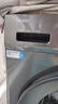 海尔（Haier）滚筒洗衣机全自动单洗家用 10公斤大容量超薄 家电国家补贴 京东自营29S 一级能效以旧换新 出租房 实拍图