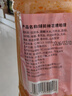 香永鲜铺前林花糟粕醋火锅底料海南文昌铺前特产海鲜酸辣汤底产地直发 1瓶酸辣（送黄灯笼+金桔+海南辣椒酱）超大瓶 实拍图