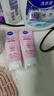 妮维雅（NIVEA）温和滋润洗面奶晶纯焕亮泡沫洁面乳150g双支套装情人节礼物送女生 实拍图
