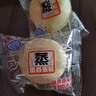 港荣蒸蛋糕奶香3斤家庭量贩装面包纯蛋糕西式糕点甜品年货节礼盒品物 实拍图