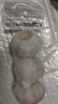 大蒜头出口品质网兜紫蒜蔬菜调料新鲜大果烧烤火锅食材 【精品网兜装】3头 100g 实拍图