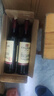 张裕（CHANGYU）多名利赤霞珠精品干红葡萄酒整箱自营红酒 热门商品 实拍图