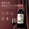 卡露传奇法国进口红酒15度超级波尔多AOC干红葡萄酒750ml*6瓶整箱送礼 实拍图
