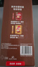 雀巢（Nestle）【樊振东同款】1+2特浓低糖*速溶咖啡三合一冲调饮品90条1170g 实拍图