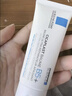 理肤泉（LA ROCHE-POSAY）B5多效舒缓修复霜40ml B5面霜 舒缓泛红补水保湿晒后修护 实拍图