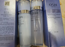 欧诗漫（OSM）水活智润套装(爽肤水160ml乳液120ml)补水保湿护肤品 新年礼物 实拍图