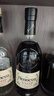 轩尼诗（Hennessy） VSOP 干邑白兰地法国进口洋酒700ml 焕新上市礼盒年货节送礼 实拍图