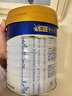 美素佳儿（Friso）皇家幼儿配方奶粉 3段（1-3岁幼儿适用）800g 乳铁蛋白 (新国标) 实拍图
