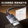 绿联USB3.0延长线 公对母数据连接线 电视电脑主机硬盘U盘鼠标键盘打印机扩展线加长转接线3米 30127 实拍图