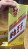 茅台 2022年 金王子 酱香型白酒 53度 500ml 单瓶装 实拍图