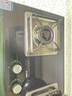方太（FOTILE）方太燃气灶天然气家用嵌入式双灶台 可调节换装灶具 5.2kW*猛火燃气灶 02-TH36B 实拍图