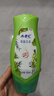 ABC私处洗液私密护理卫生抑菌洗液200ml*2(茶树精华草本抑菌 ) 实拍图