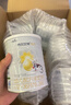 佳贝艾特（Kabrita）新悦白婴幼儿配方羊奶粉 3段(1-3岁)800克 天然A2蛋白 实拍图