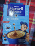 麦斯威尔（Maxwell House）经典原味速溶咖啡粉13g*100条盒装 三合一冲饮0反式脂肪 固体饮料 实拍图